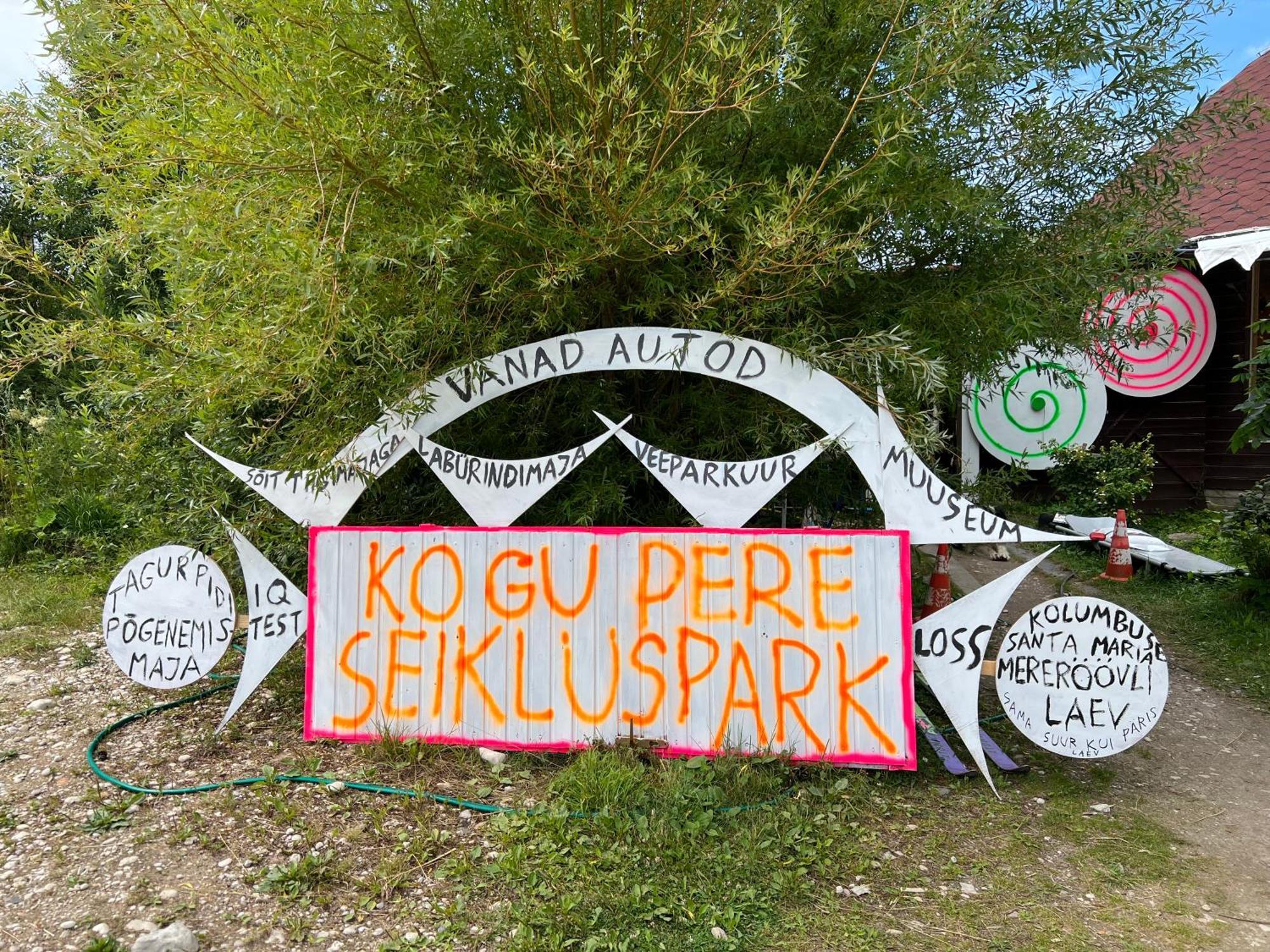 فندق Suurekivi Kuelalistemaja Reigi المظهر الخارجي الصورة